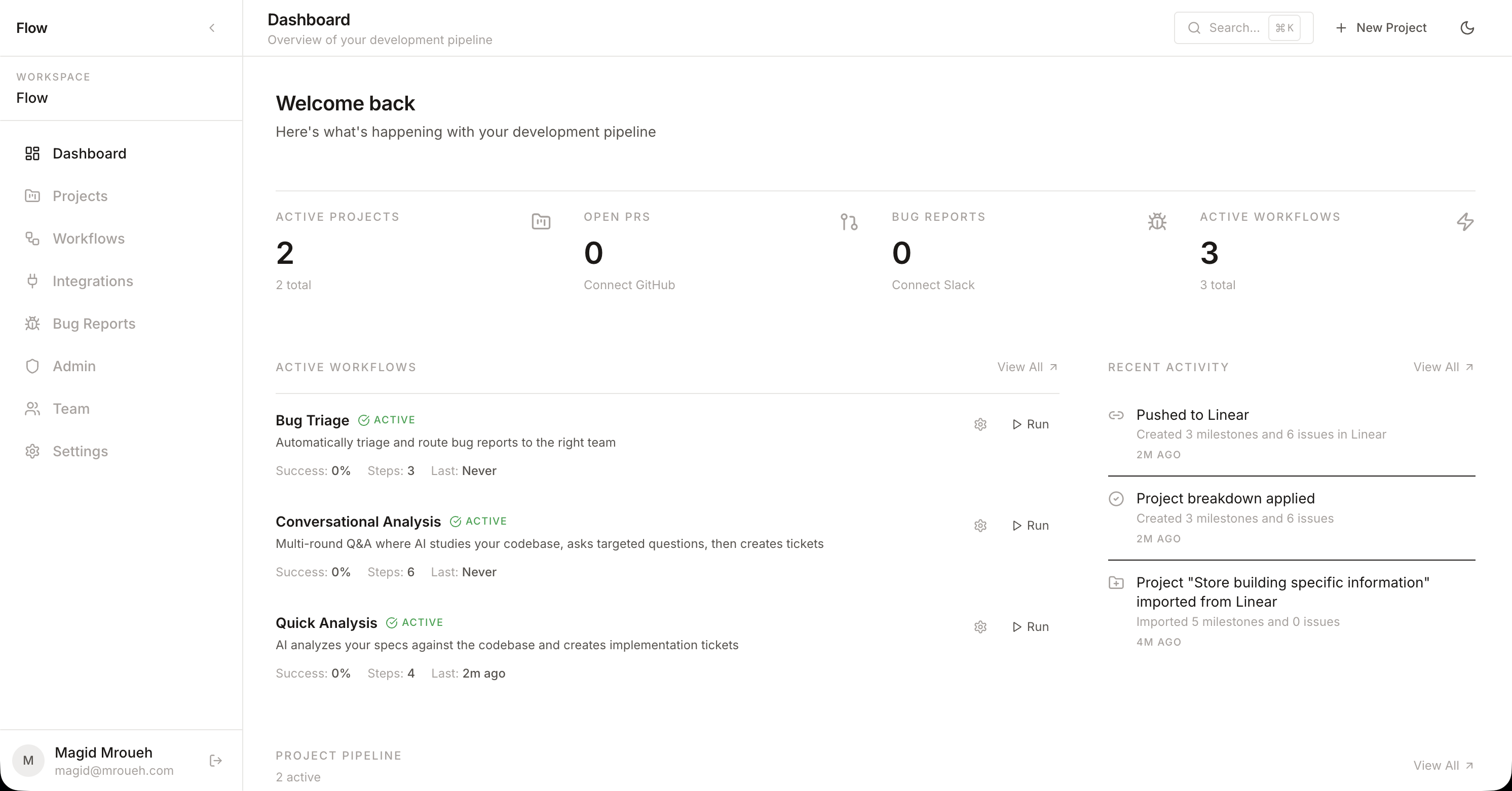 Flow application screenshot